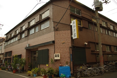 山谷-5