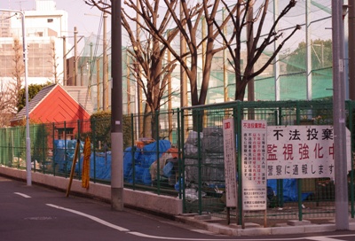 山谷-13