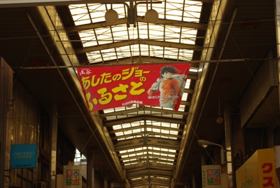 山谷-14