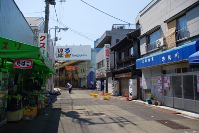 いろは会