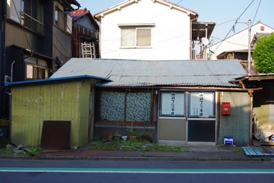 山崎ブリキ