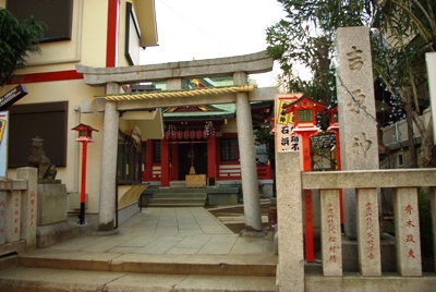 吉原神社