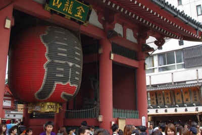 雷門と黒田屋