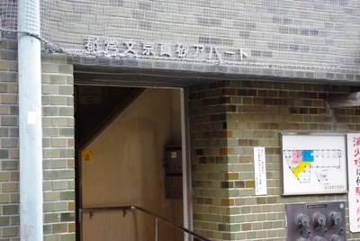 真砂市場5