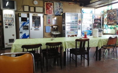 公楽園店内