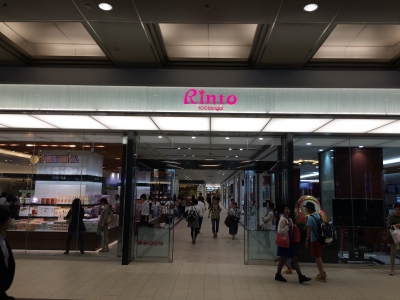 金沢駅ビル