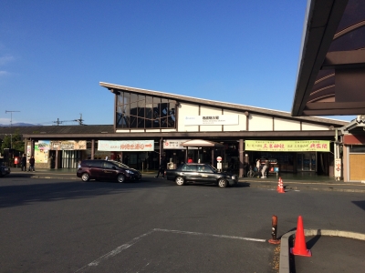 西武秩父駅
