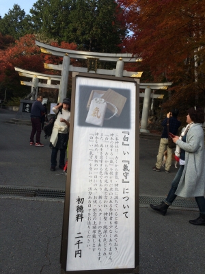 看板