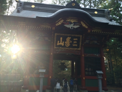 三峯神社山門
