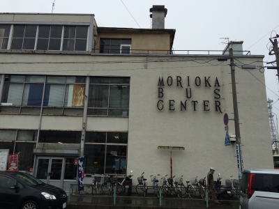 盛岡バスセンター2
