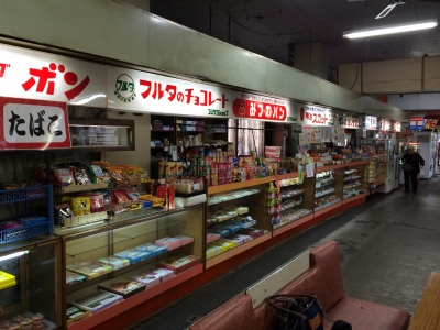 盛岡バスセンター4