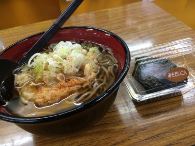 盛岡バスセンター6