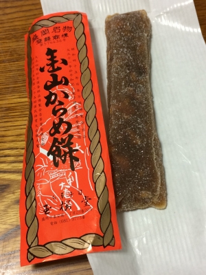 からめ餅