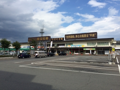 一ノ関駅前