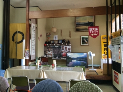 店内