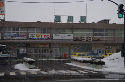 2013_0210_035825-IMGP1437.JPG