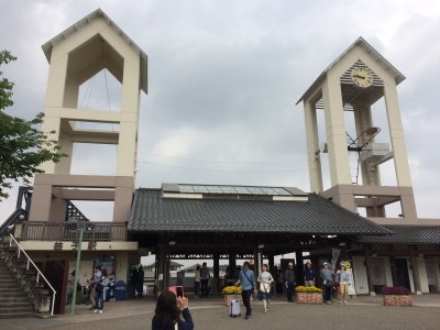 益子駅