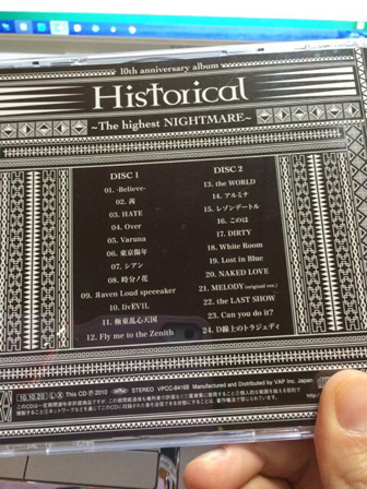 ナイトメア「Historical〜The highest NIGHTMARE〜」