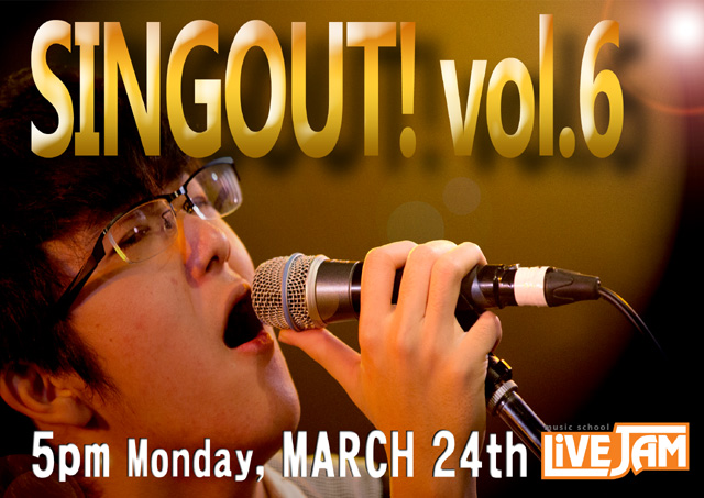 SINGOUT_Vol-6.jpg
