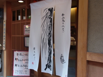 RIMG0032.JPG