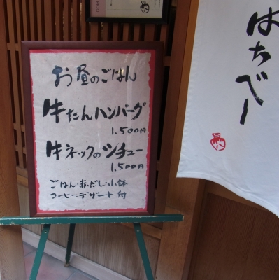 RIMG0031.JPG