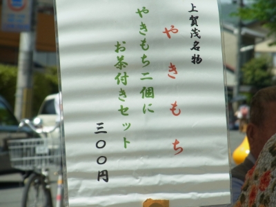 RIMG0777.JPG