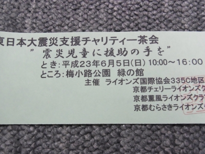 RIMG1084.JPG