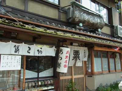 RIMG0054.JPG
