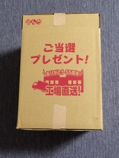 iPhoneImage.png