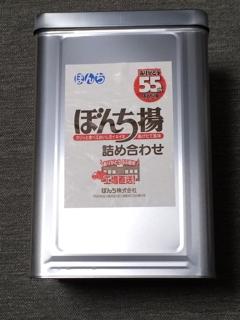 iPhoneImage.png