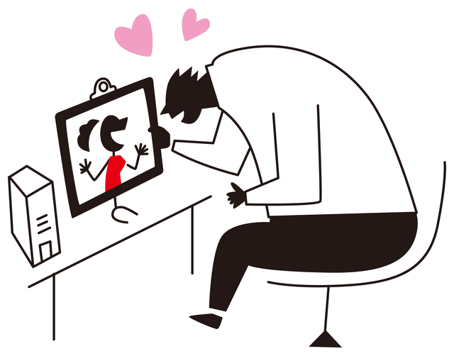 実際にやった婚活