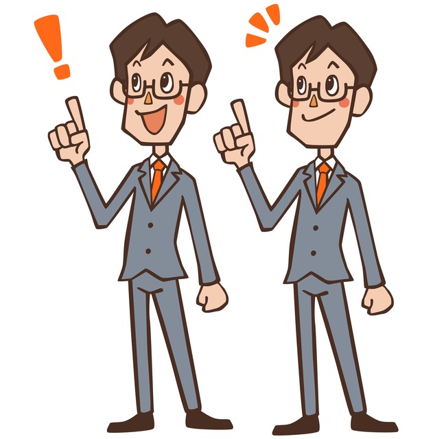 40歳と聞いて驚く有名人