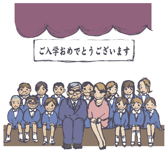 京都市で新設校が開校