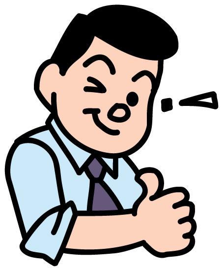 育ちが良さそうな苗字