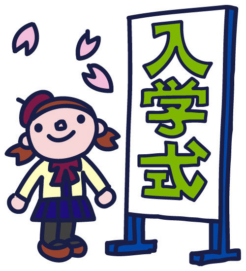 公立高校入試で定員割れ