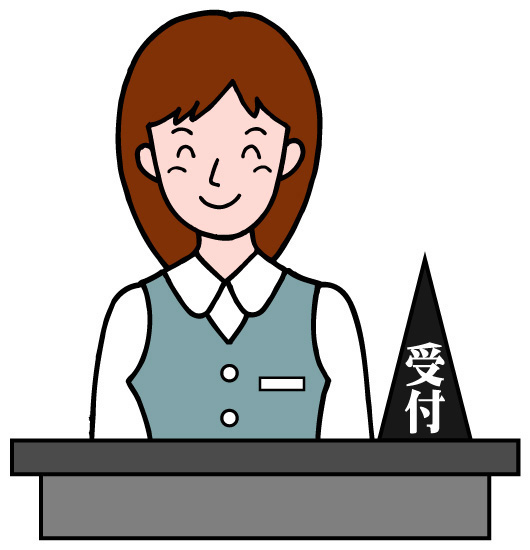 日向市は結婚相談所の登録料補助