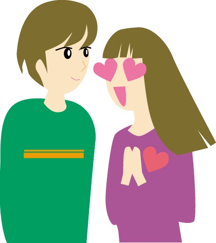 ひとめぼれをして結婚