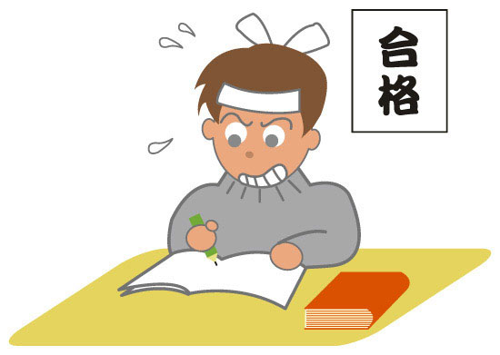 男女別学の伝統校の共学化