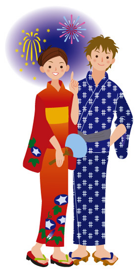 交際相手を欲しい