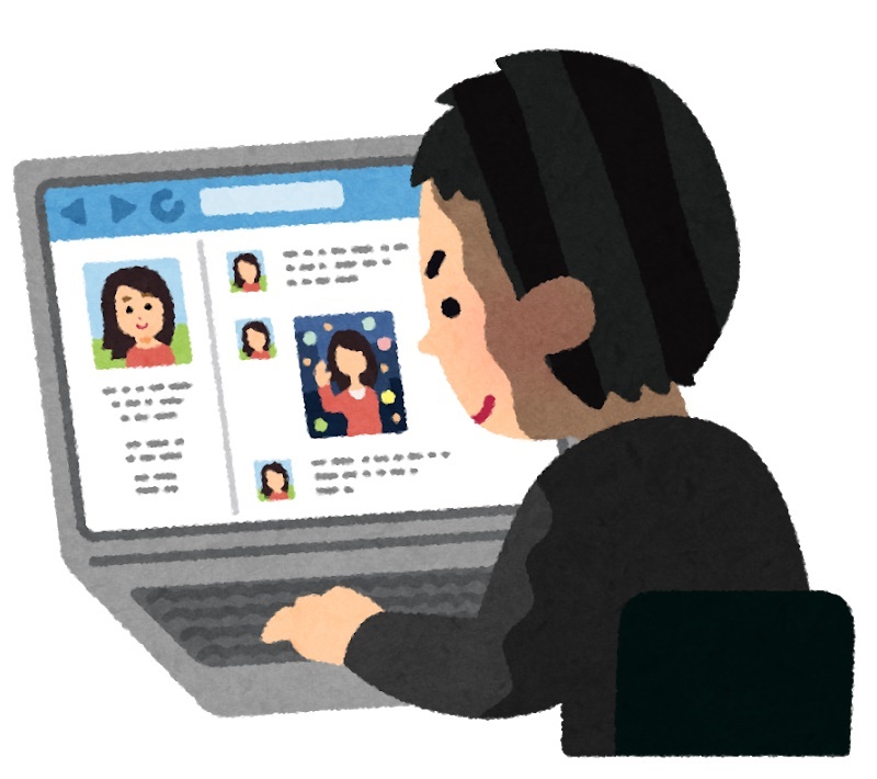 お見合いシステムの会員数減少