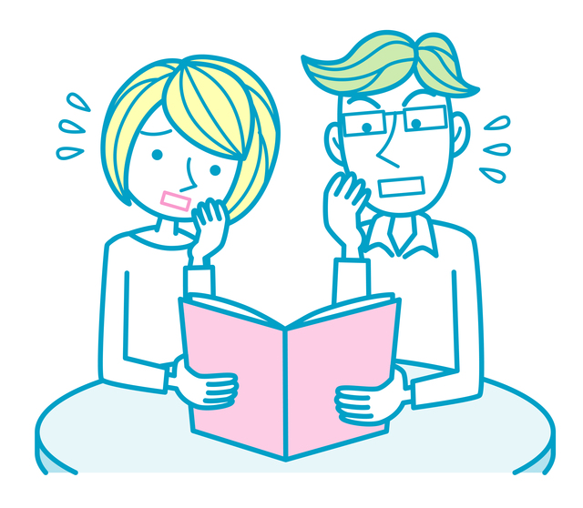 結婚相手に求めるポイント