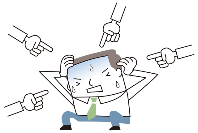 男性が独り身の理由
