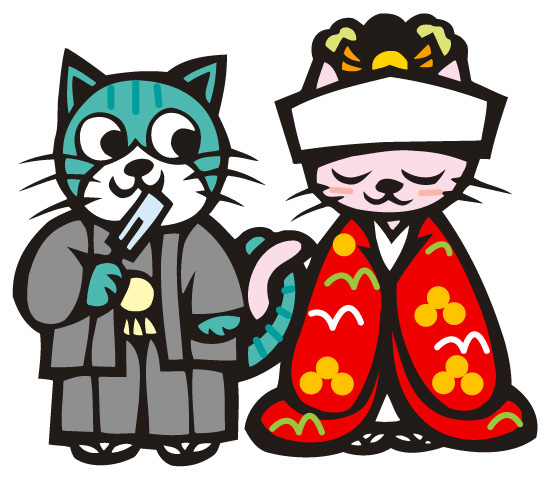 きょうと婚活支援センター