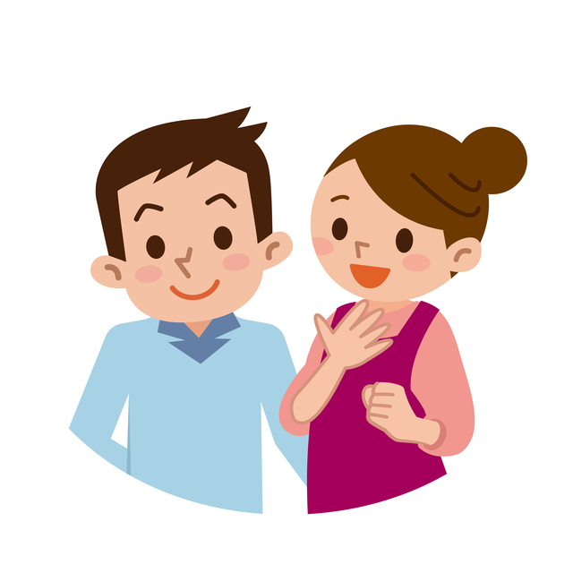 結婚相手に求める条件