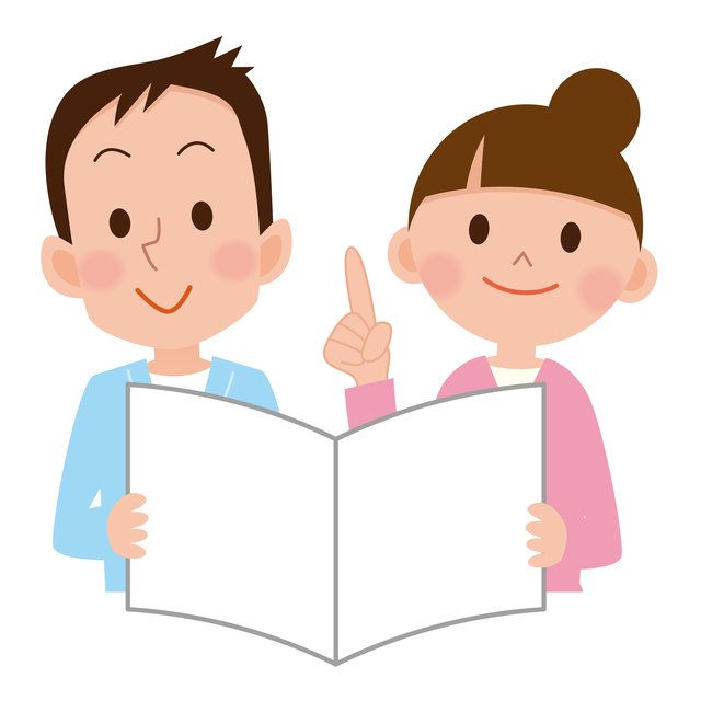 結婚・出産お祝い広報紙