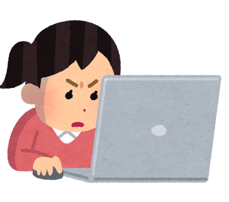 男性を装い婚活サイトに登録