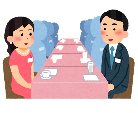 婚活イベントで入籍