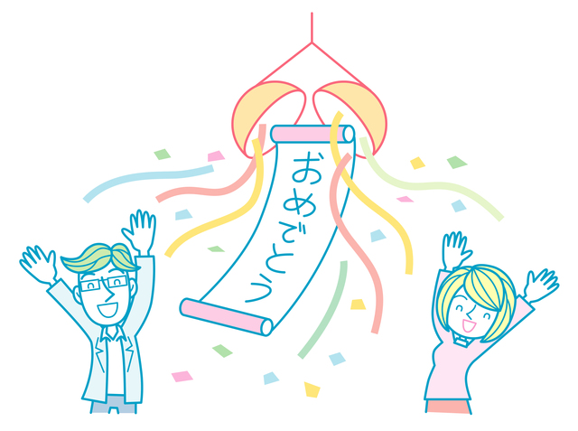 結婚は恋愛の延長線上にある?