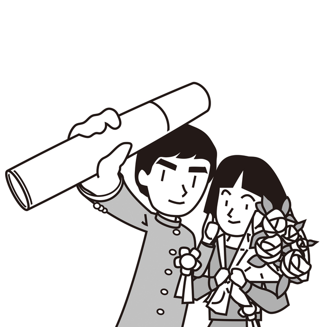 大学と大学院を閉校