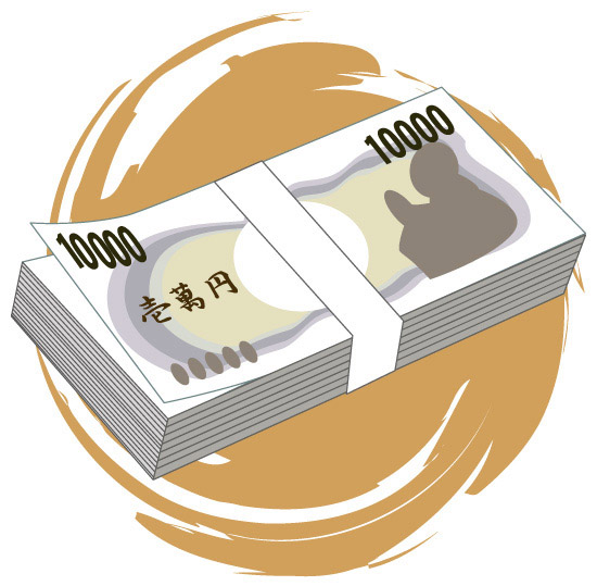 子どもが1人につき100万円支給